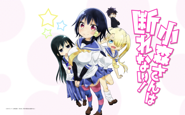 Anime Komori-san Can't Decline! Shuri Komori Masako Negishi Megumi Nishitori Kurou Ootani HD Wallpaper | Background Image
