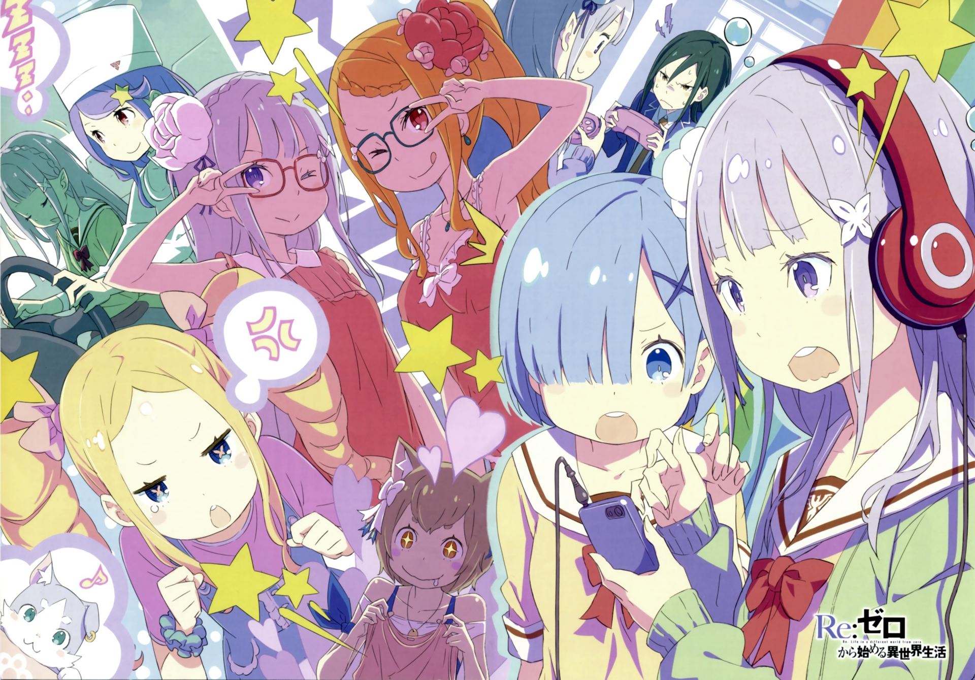 HD desktop wallpaper featuring characters from Re: Zero - Starting Life in Another World, including Crusch Karsten, Anastasia Hoshin, and Priscilla Barielle, with bright and colorful background art.