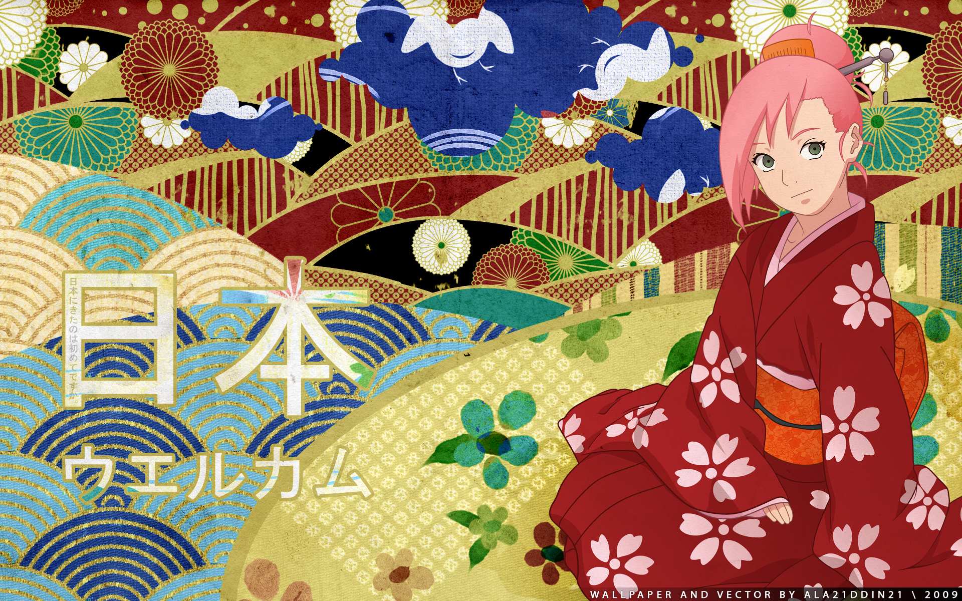 Anime Naruto HD Wallpaper | Background Image