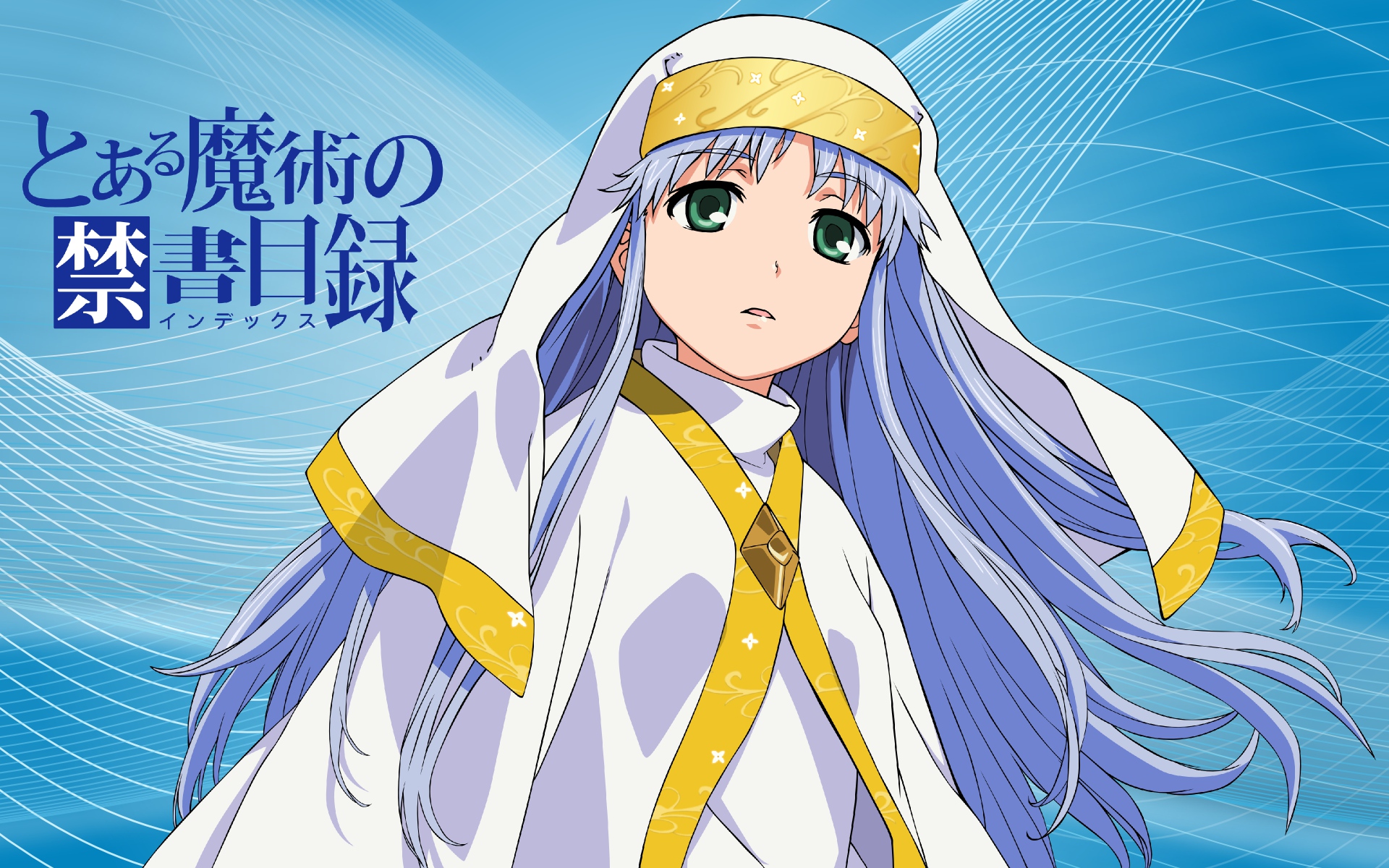 A Certain Magical Index Download A Certain Magical Index HD Wallpaper | Background Image | 1920x1200