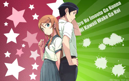 HD PC desktop wallpaper featuring Kirino Kousaka and a male character from the anime Oreimo, set against a vibrant background with stars and dynamic text elements.