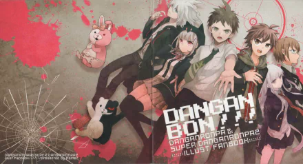 A vibrant Danganronpa-themed anime wallpaper showcasing iconic characters against a dynamic background, featuring bold colors and engaging design elements.