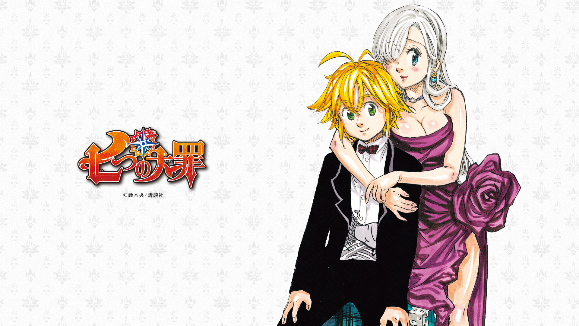 Anime The Seven Deadly Sins HD Wallpaper | Background Image