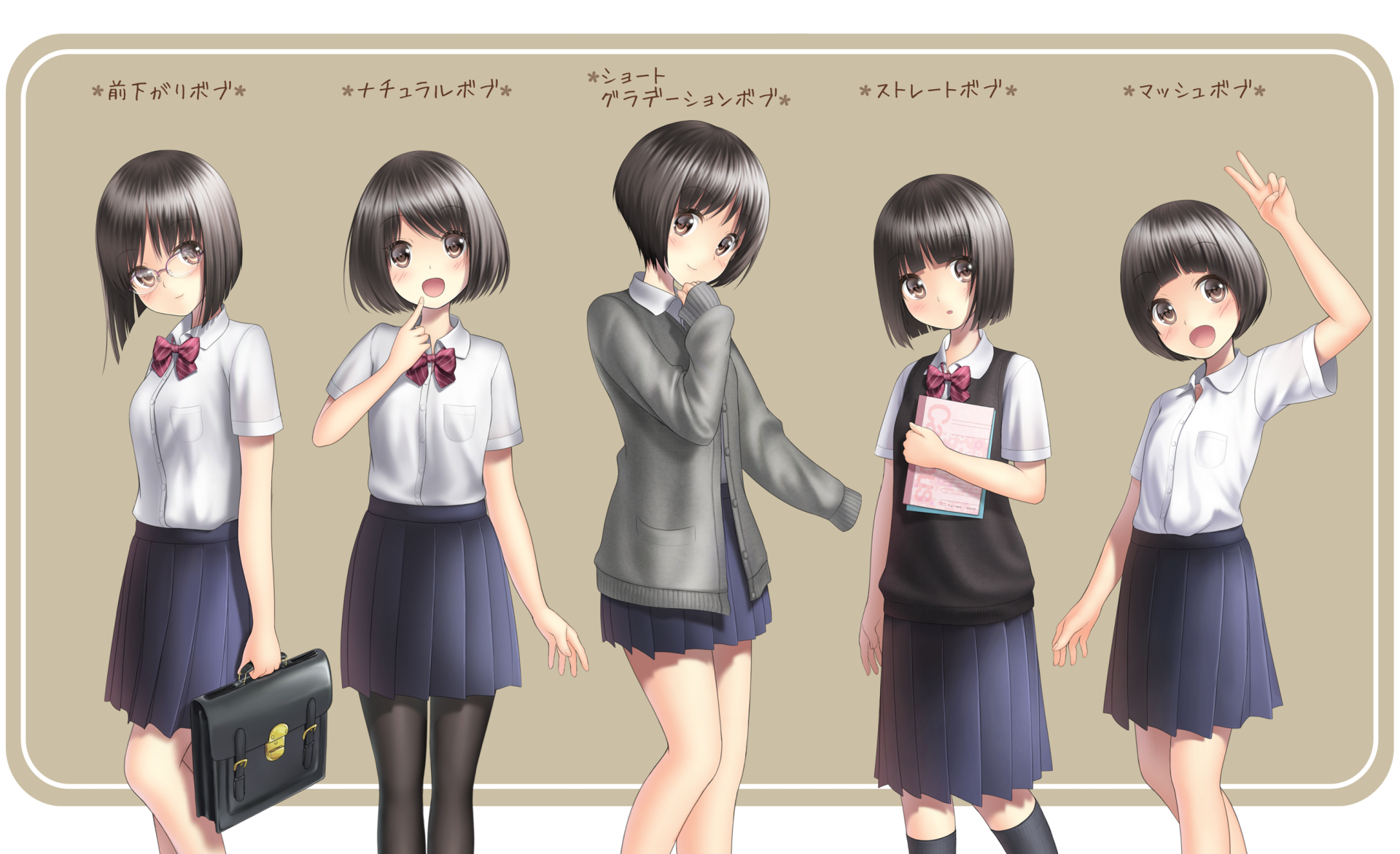 Anime original 2K Quad HD PC desktop wallpaper: five variations of a short-haired schoolgirl in different uniforms and poses against a beige background with handwritten labels.