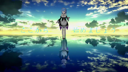 HD wallpaper of Rem from Re:ZERO - Starting Life in Another World, standing on reflective water at sunset. Japanese text overlays the serene sky and water reflection background.