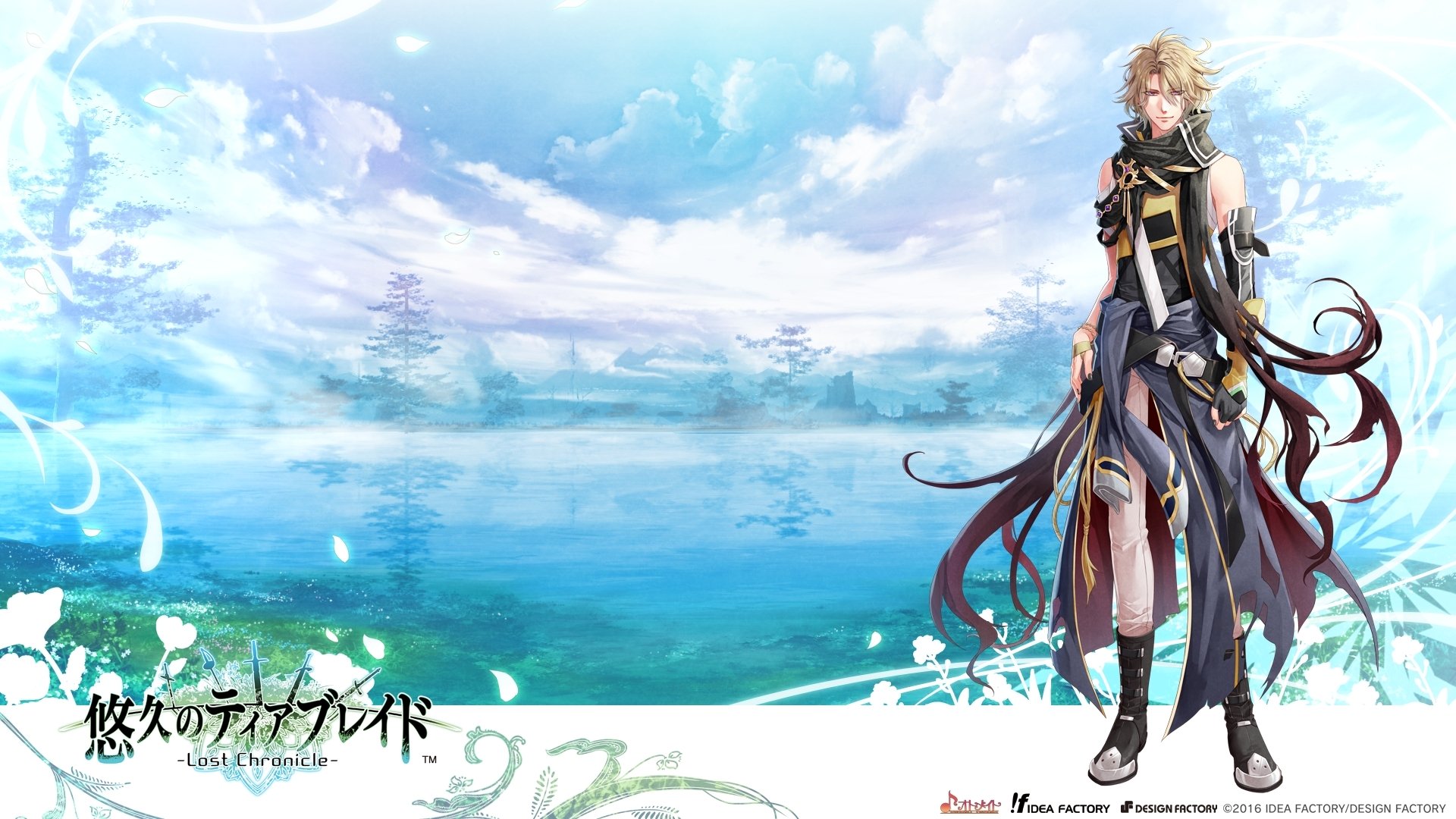 Download Anime Yuukyuu No Tierblade HD Wallpaper