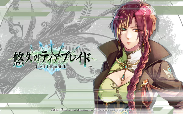 Anime Yuukyuu no Tierblade HD Desktop Wallpaper | Background Image