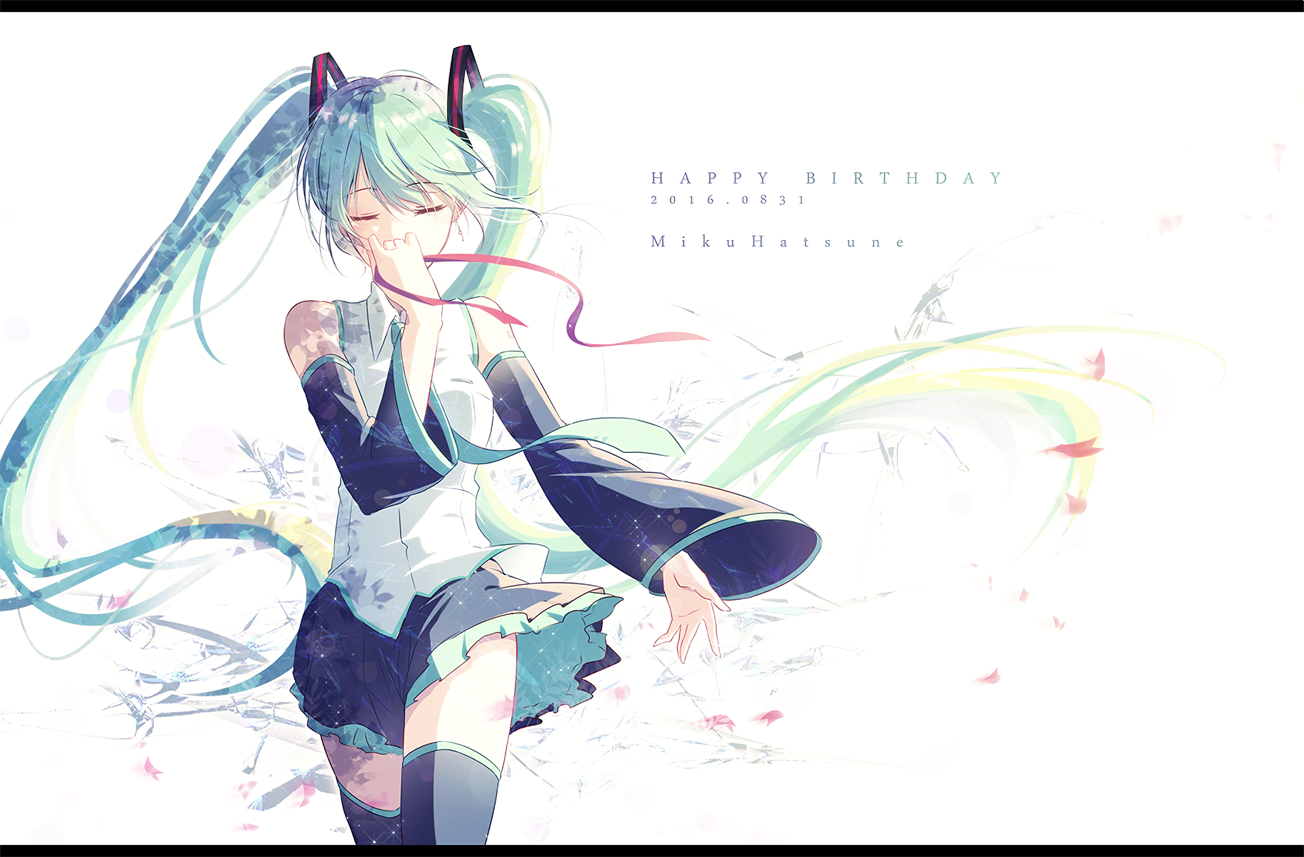 A vibrant HD wallpaper featuring Hatsune Miku, a popular Vocaloid character, amidst a dreamy background celebrating her birthday. Colorful ribbons flow through the artwork.