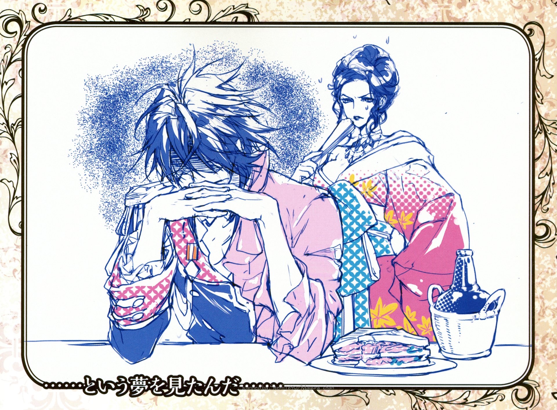 Download Anime Reine Des Fleurs 4k Ultra HD Wallpaper by Kagerou Usuba