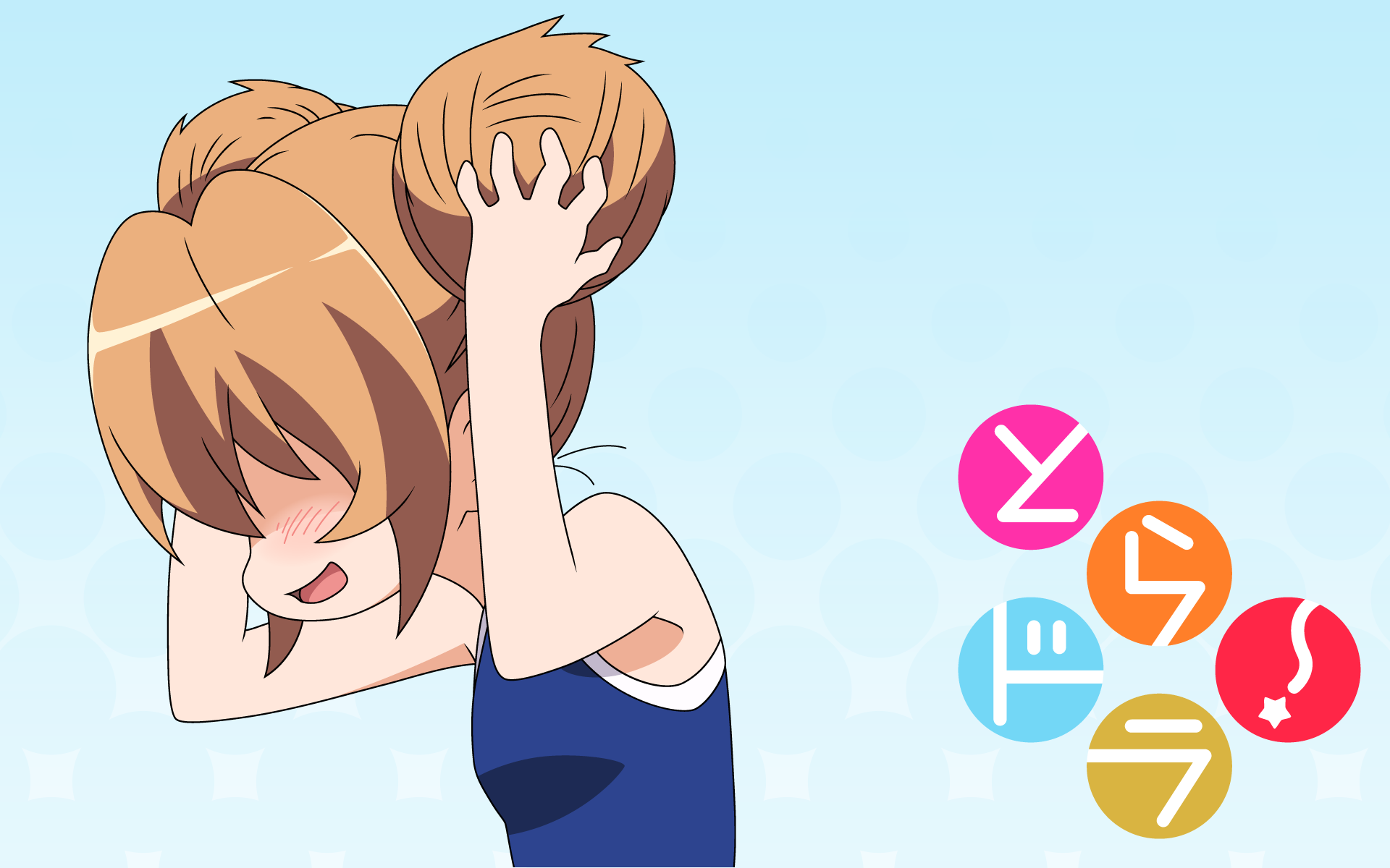 Download Anime Toradora! HD Wallpaper