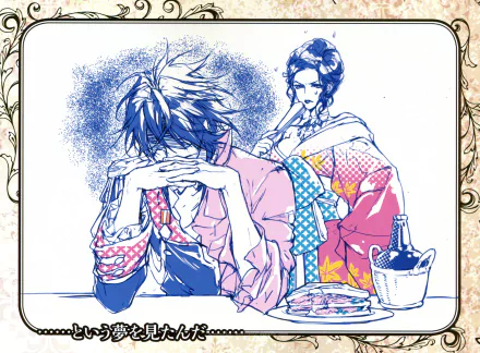 Anime Reine des Fleurs HD Desktop Wallpaper | Background Image