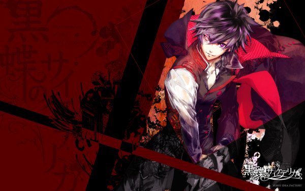 Anime Kokuchou no Psychedelica HD Wallpaper | Background Image