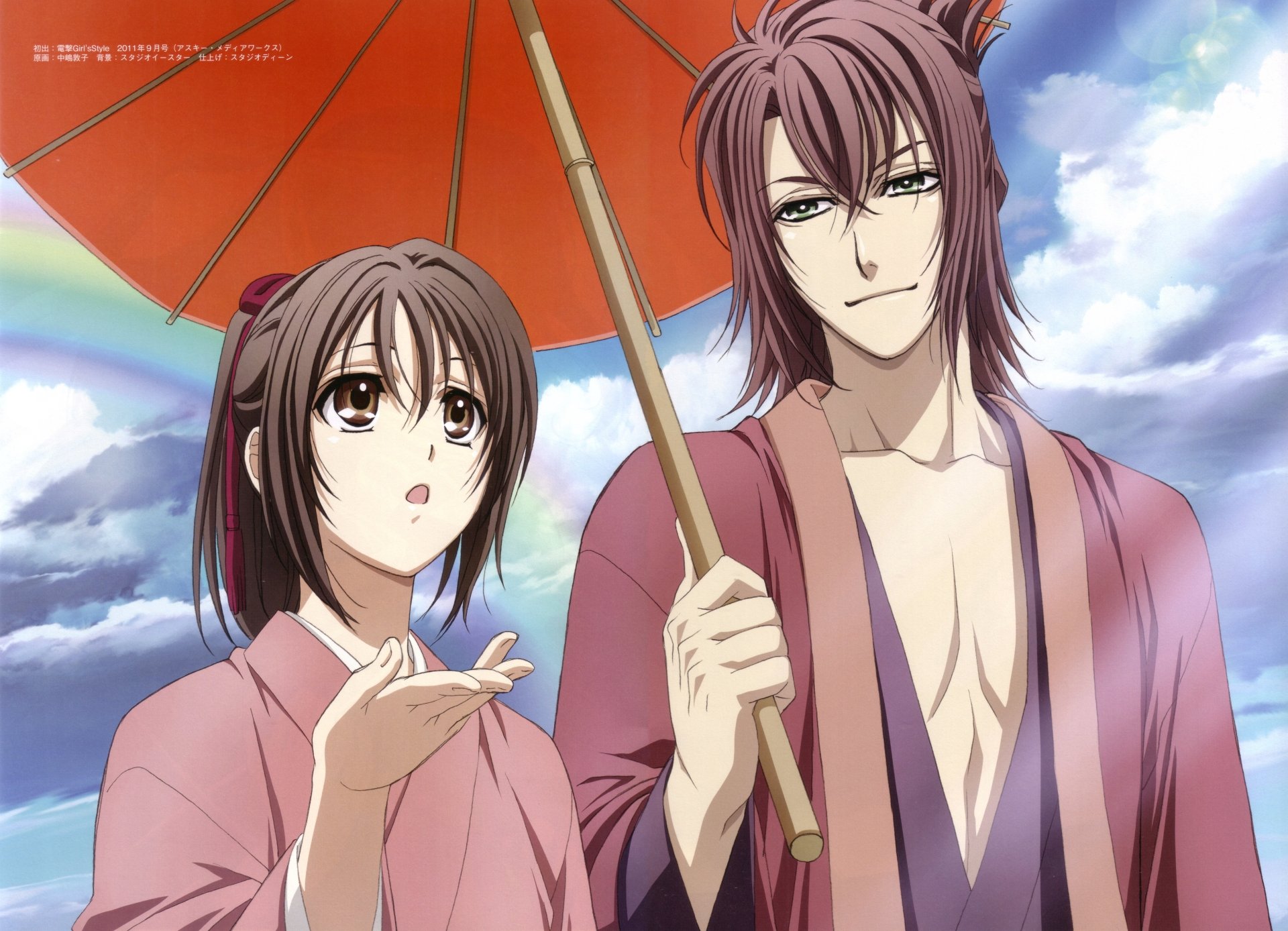 Download Anime Hakuouki Shinsengumi Kitan 8k Ultra HD Wallpaper by Atsuko Nakajima
