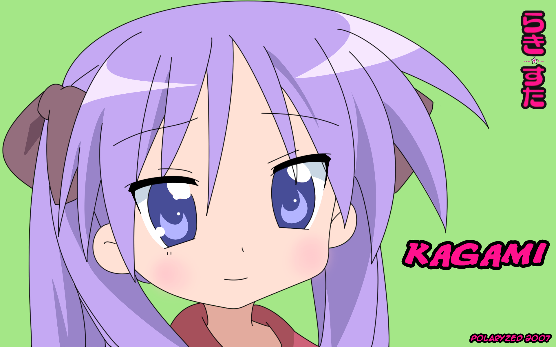 Download Kagami Hiiragi Anime Lucky Star HD Wallpaper