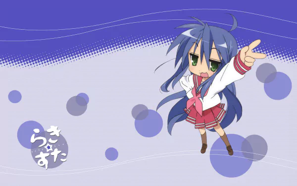 Konata Izumi Anime Lucky Star HD Desktop Wallpaper | Background Image