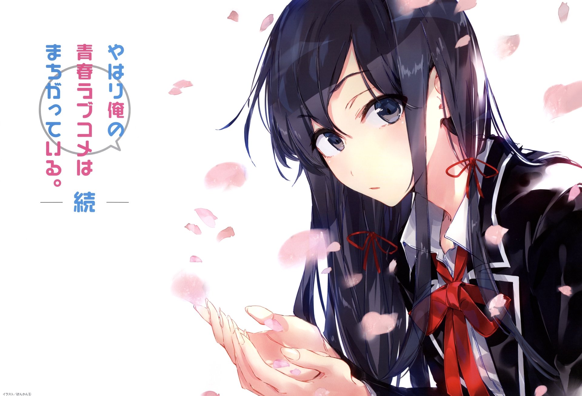 Anime My Teen Romantic Comedy SNAFU 8k Ultra HD Wallpaper by Mark Raquepo