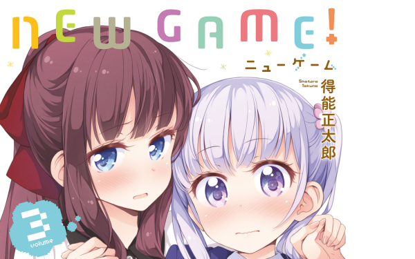 Anime New Game! Aoba Suzukaze Hifumi Takimoto HD Wallpaper | Background Image
