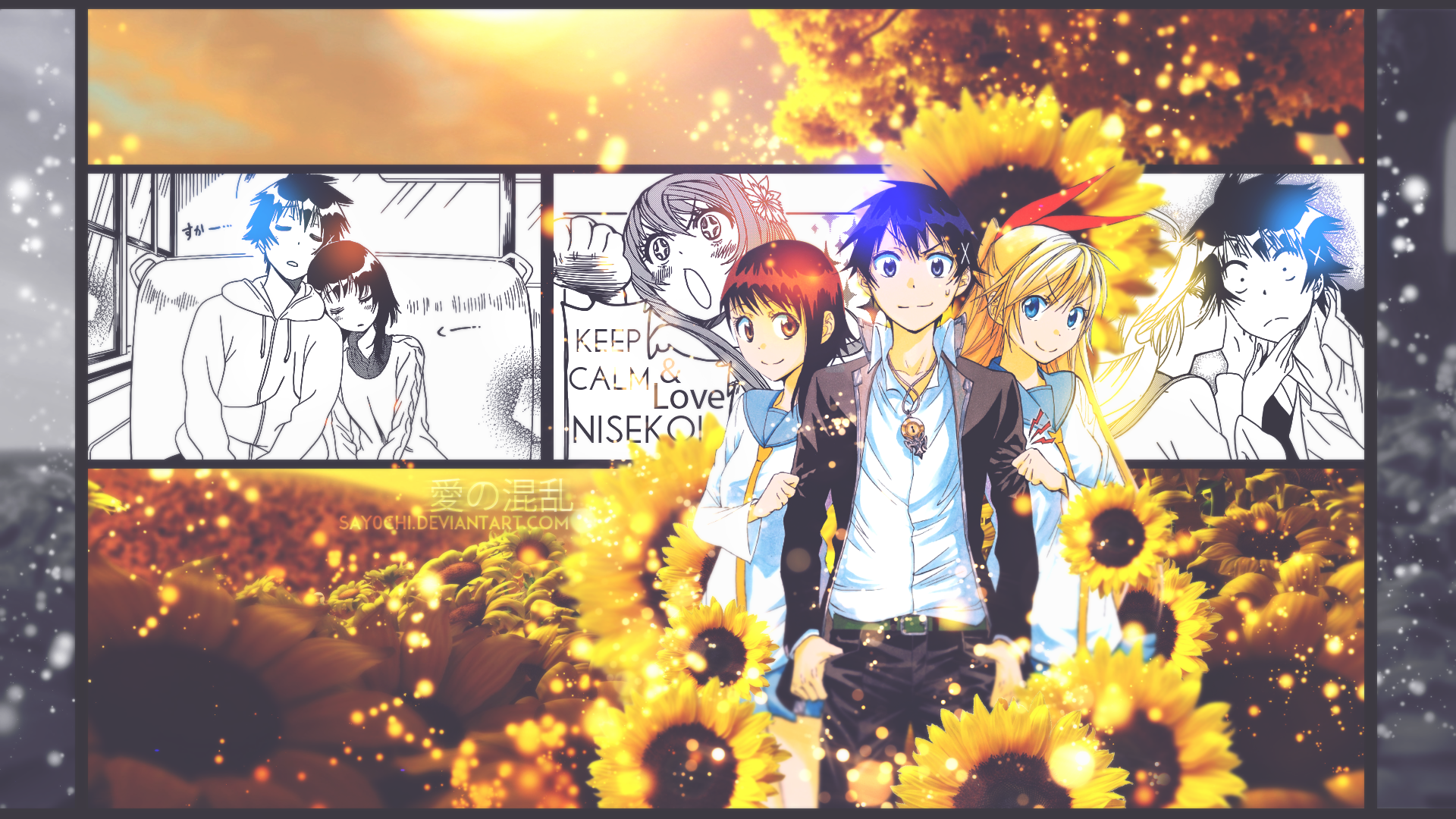A vibrant HD wallpaper featuring characters from the anime Nisekoi, including Raku Ichijō, Chitoge Kirisaki, and Kosaki Onodera, set against a backdrop of sunflowers and comic panels.