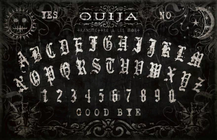  ouiji