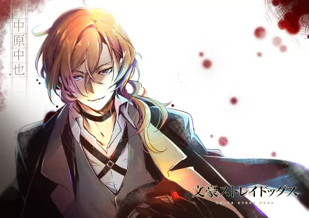 A vibrant HD wallpaper featuring Chuuya Nakahara from the anime Bungou Stray Dogs, showcasing his charismatic and intense expression with a splash of dramatic colors.