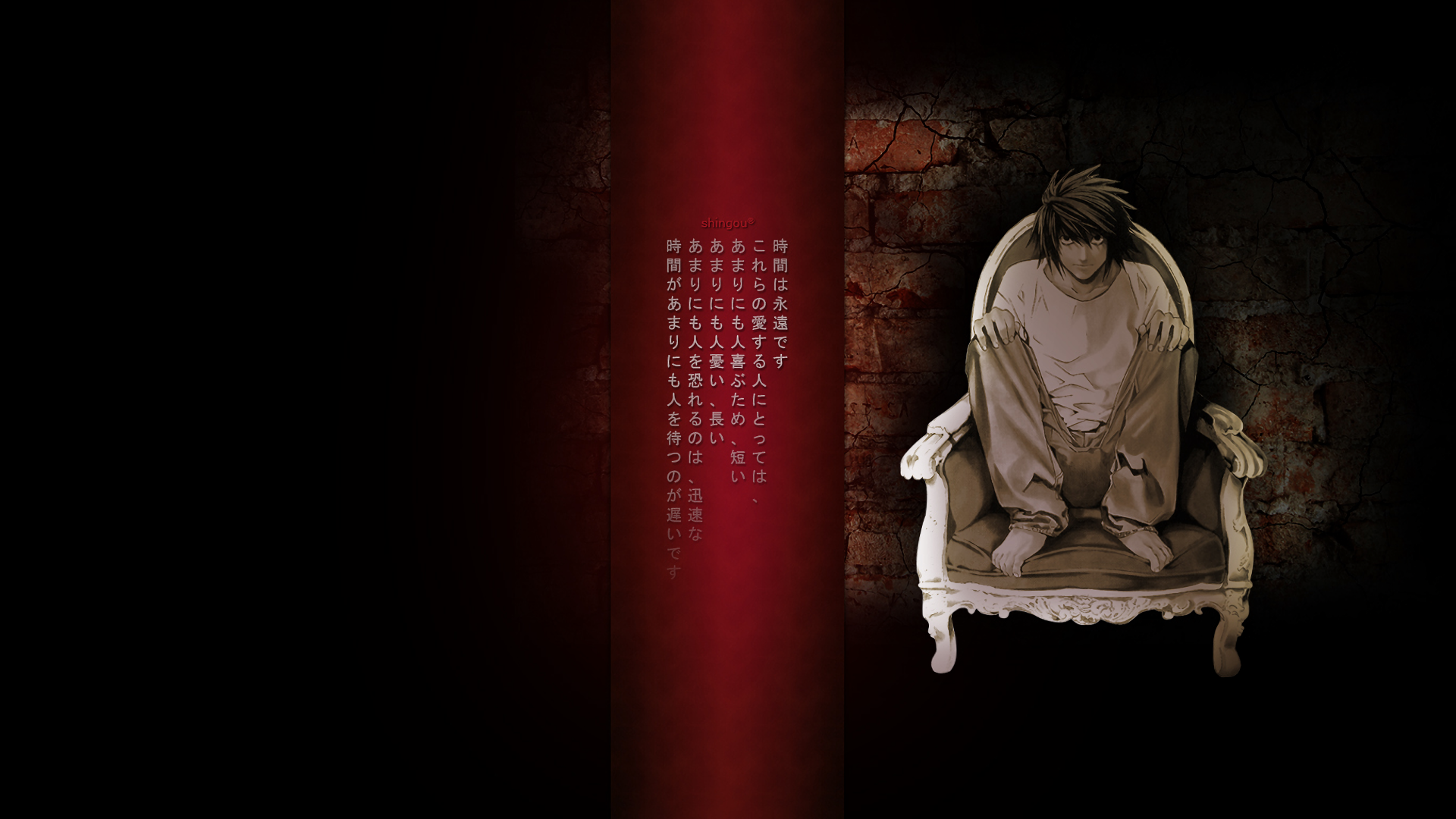 Download Anime Death Note HD Wallpaper