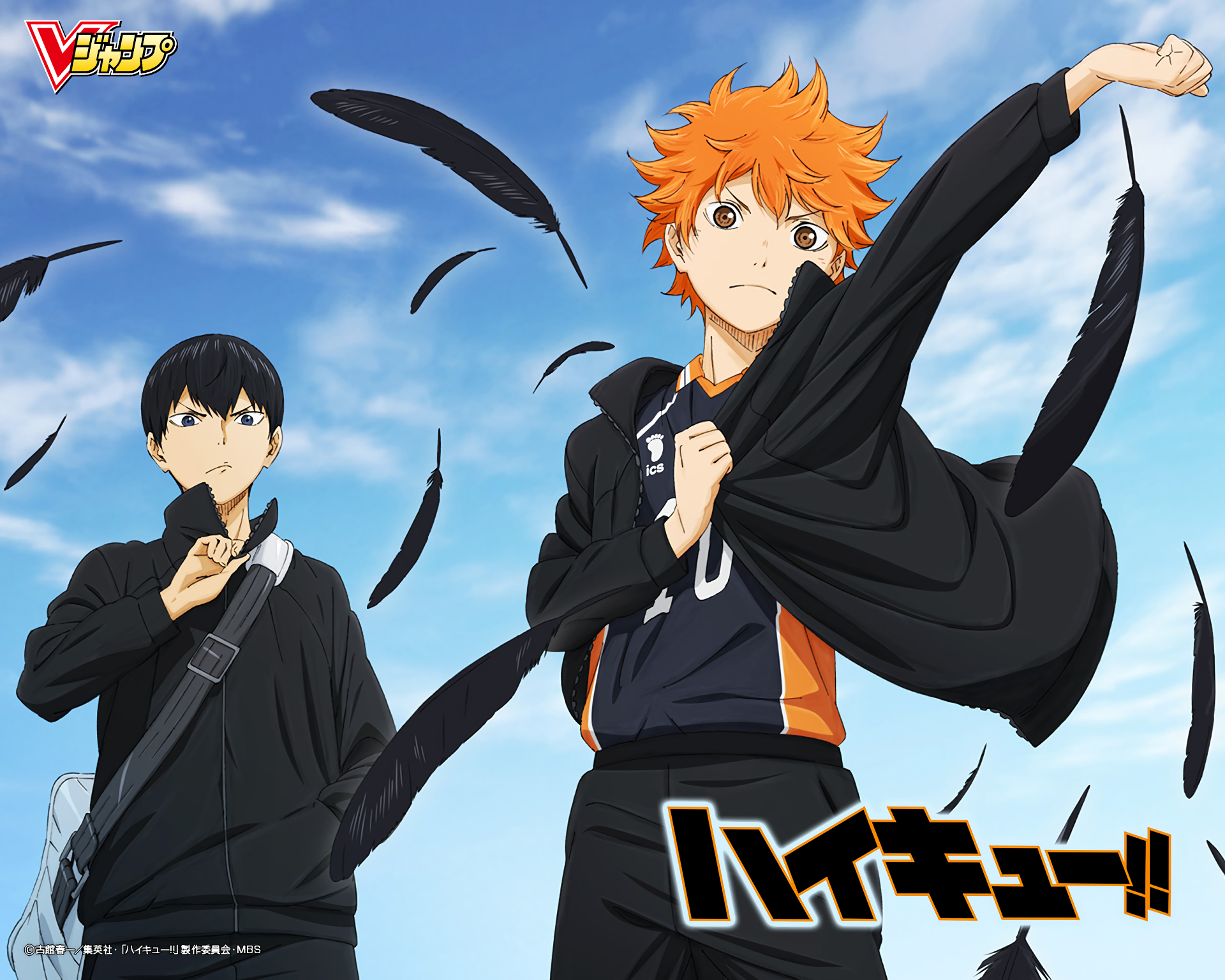 Anime desktop wallpaper featuring characters from Haikyū!! with vibrant orange and black outfits against a blue sky, surrounded by floating black feathers.