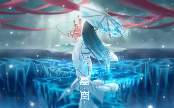 Anime-style HD desktop wallpaper from Pixiv Fantasia T, featuring a serene figure with long blue hair and an umbrella sitting on glowing ice platforms under a dreamy sky.