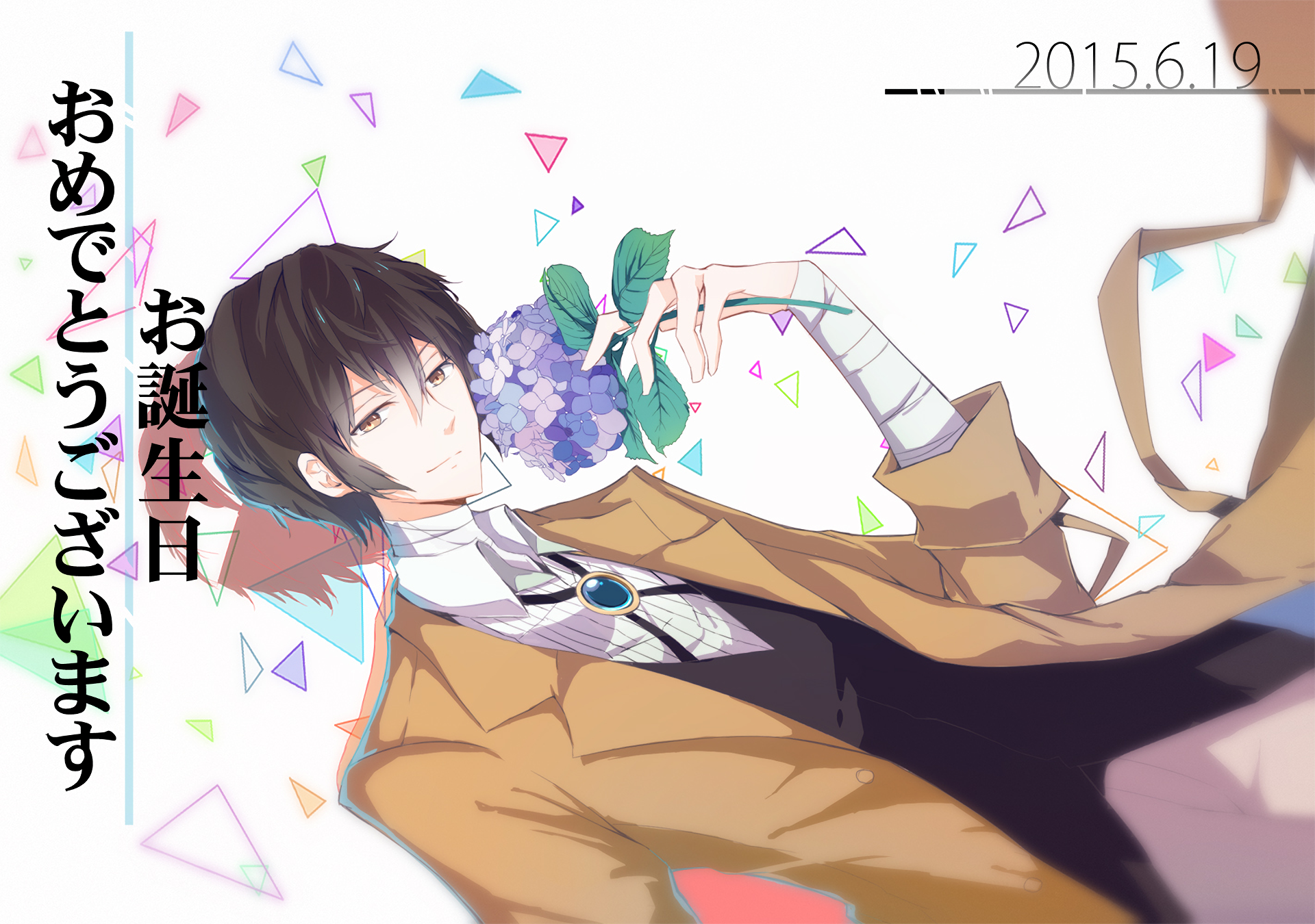 HD wallpaper featuring Osamu Dazai from the anime Bungou Stray Dogs, holding flowers with a colorful geometric background, celebrating a birthday with Japanese text.