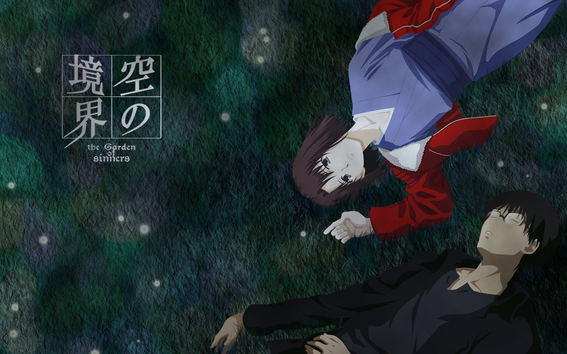 HD anime desktop wallpaper featuring two characters lying on grass from The Garden of Sinners, with the series title in Japanese and English on the left side.