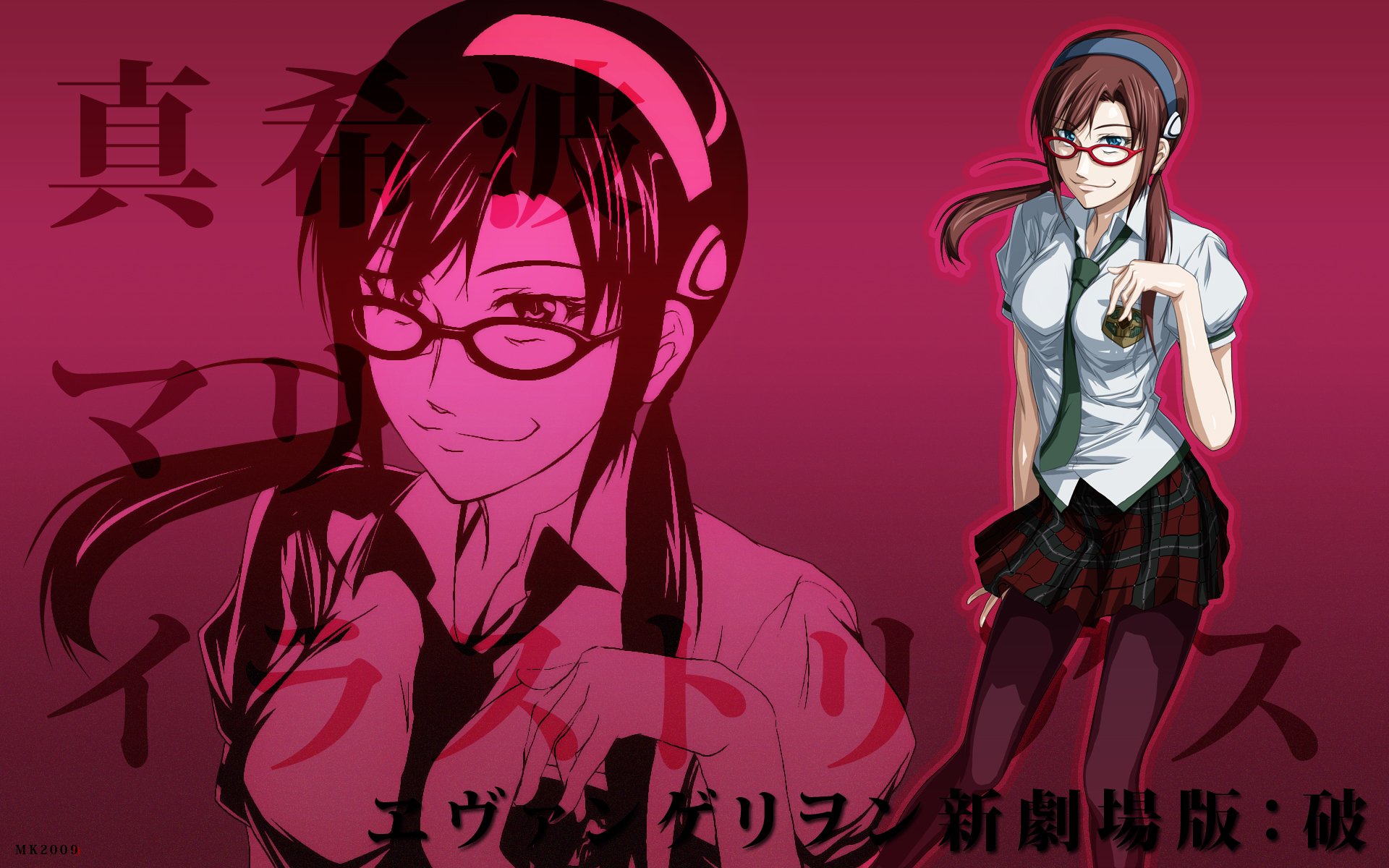 Anime HD PC desktop wallpaper — Evangelion: 2.0 You Can (Not) Advance: bespectacled female character in a school uniform against a magenta background.