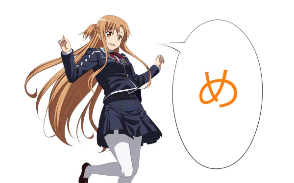 Asuna Yuuki from Sword Art Online strikes a lively pose, featuring her signature outfit. This vibrant HD wallpaper adds a dynamic touch to any desktop background.