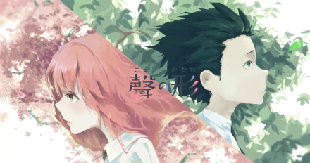 HD wallpaper featuring Shouya Ishida and Shouko Nishimiya from the anime A Silent Voice. The characters are illustrated in profile against a backdrop of lush foliage and cherry blossoms.