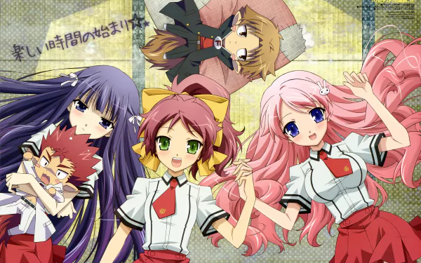 Anime-style 4K Ultra HD desktop wallpaper featuring vibrant characters from Baka and Test in school uniforms with dynamic poses and expressive faces.