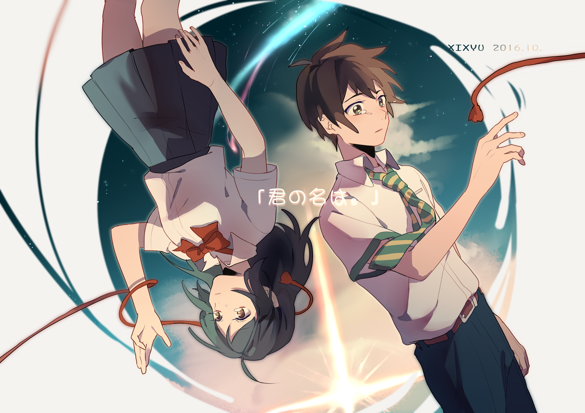HD anime desktop wallpaper featuring Taki Tachibana and Mitsuha Miyamizu from Your Name., set against a dynamic sky background with red cords intertwining.