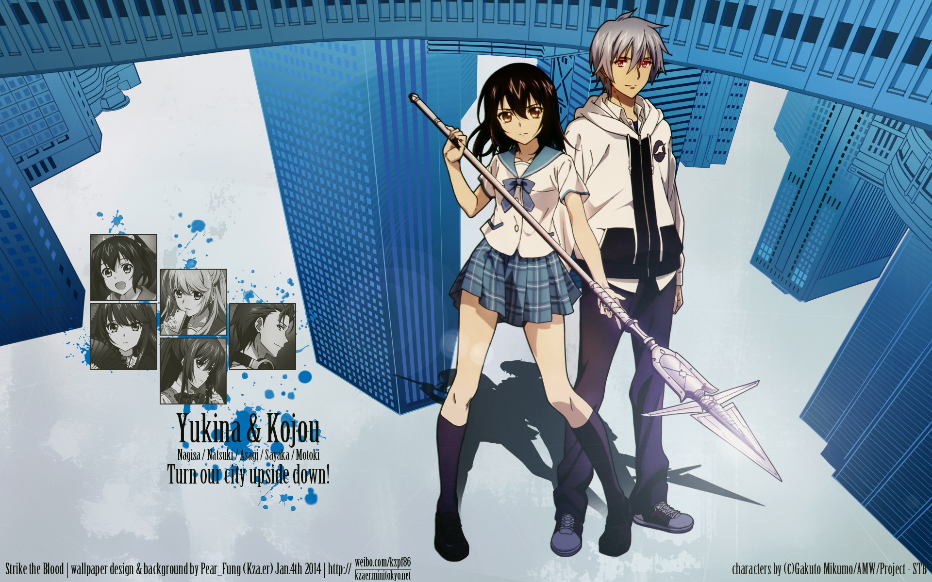 Strike the Blood Append Series by Gakuto Mikumo