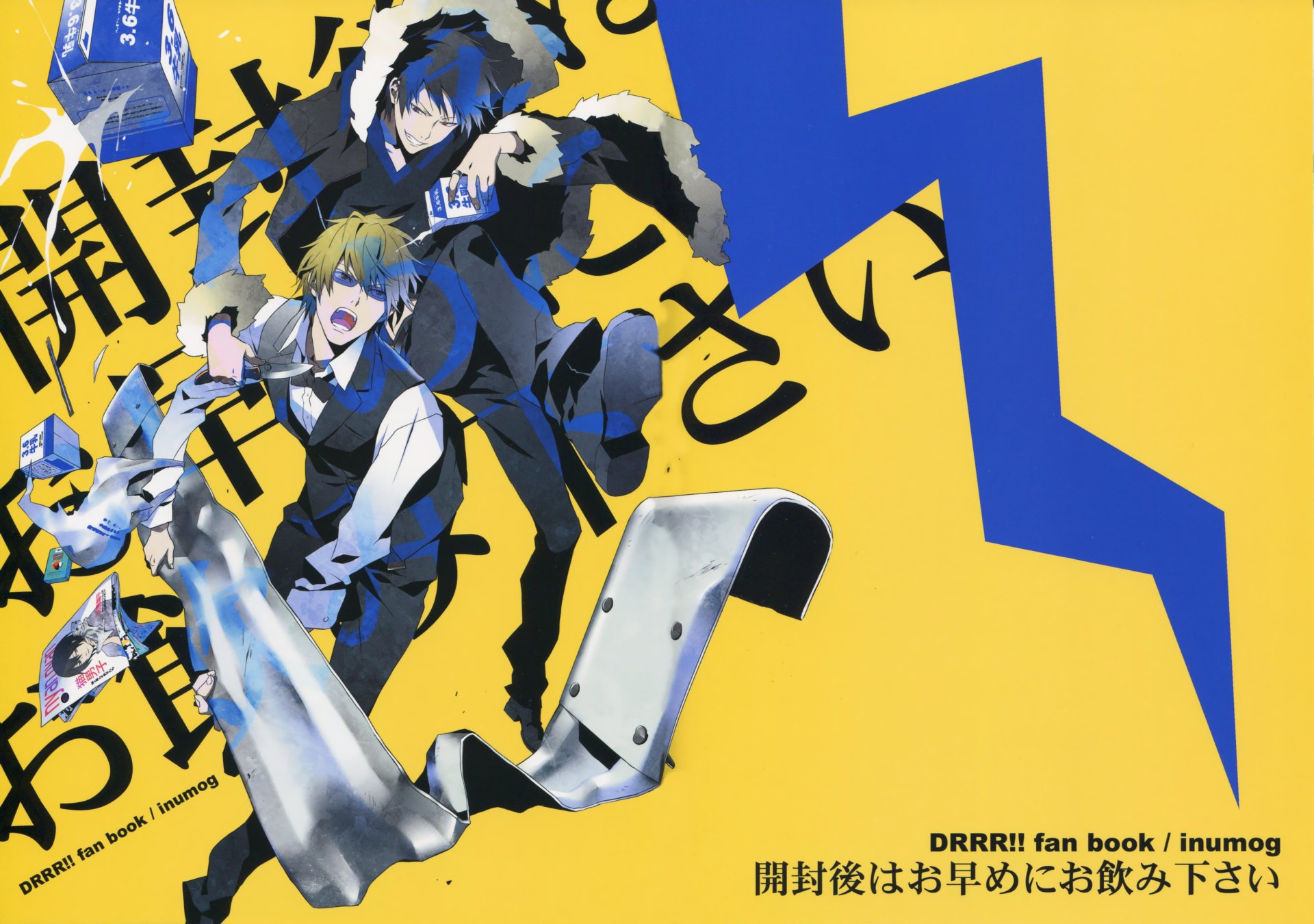 Anime-themed 4K Ultra HD PC desktop wallpaper featuring dynamic characters from Durarara!! against a vibrant yellow and blue background.