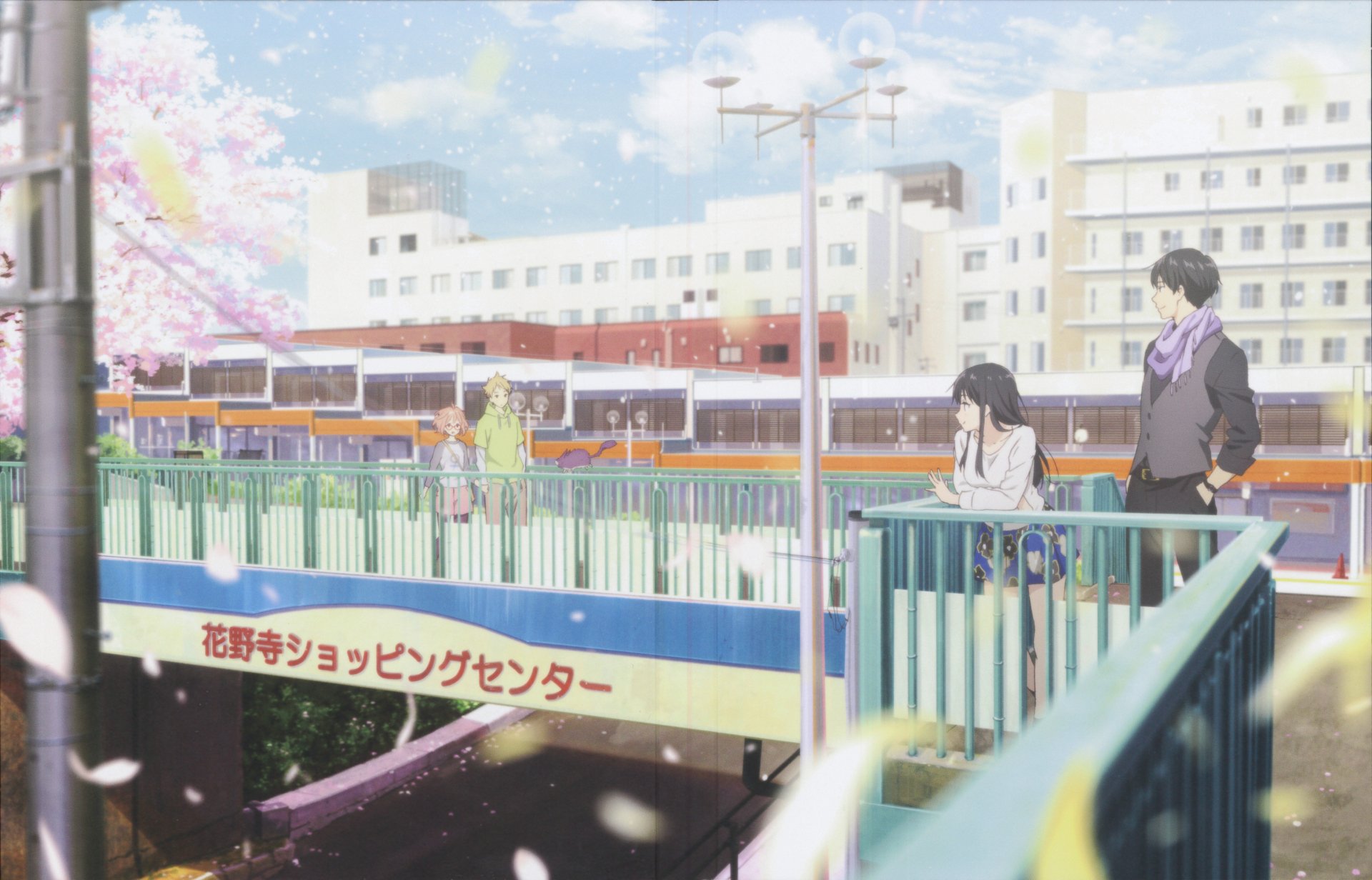 HD PC desktop wallpaper featuring an anime scene from Beyond the Boundary with characters standing on a bridge overlooking a train and cityscape under a bright sky.
