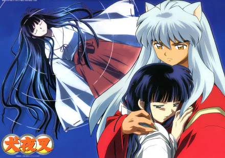 InuYasha and Kagome embrace, surrounded by a mystical backdrop featuring a ghostly figure. This vibrant HD anime wallpaper captures iconic moments from InuYasha.