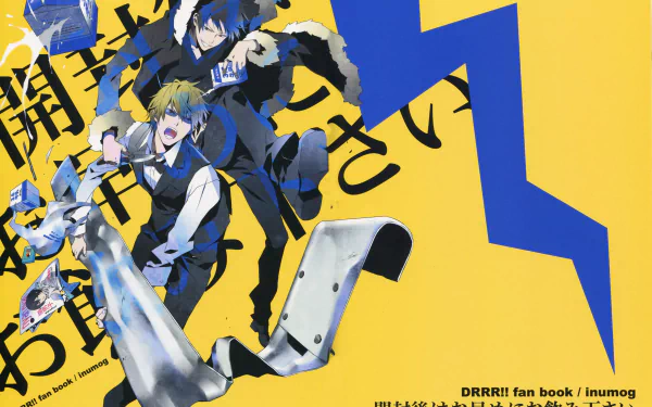 Anime-themed 4K Ultra HD PC desktop wallpaper featuring dynamic characters from Durarara!! against a vibrant yellow and blue background.