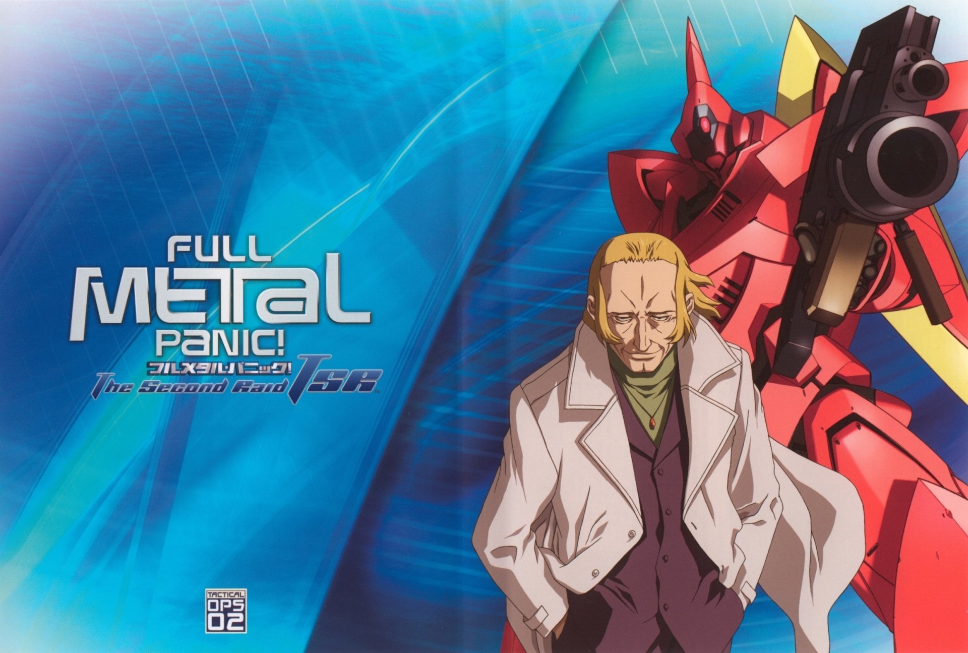 Full Metal Panic! anime HD PC desktop wallpaper: a stern older man in a white coat stands before a red mecha against a blue graphic backdrop with the series logo.