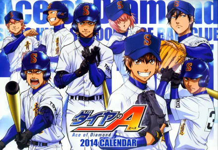 Anime Ace of Diamond HD Desktop Wallpaper | Background Image