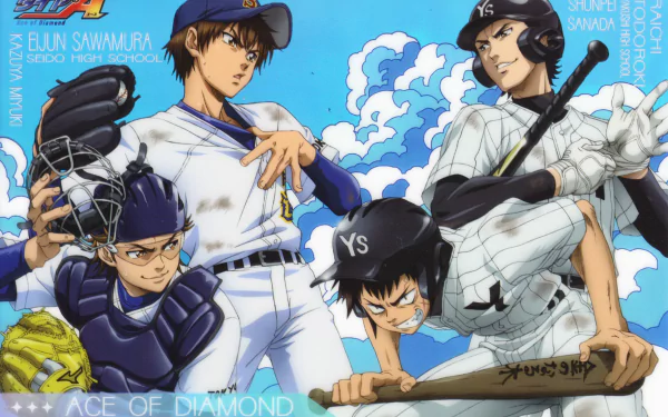 Anime Ace of Diamond HD Desktop Wallpaper | Background Image