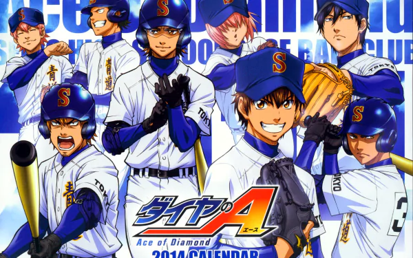 Anime Ace of Diamond HD Desktop Wallpaper | Background Image