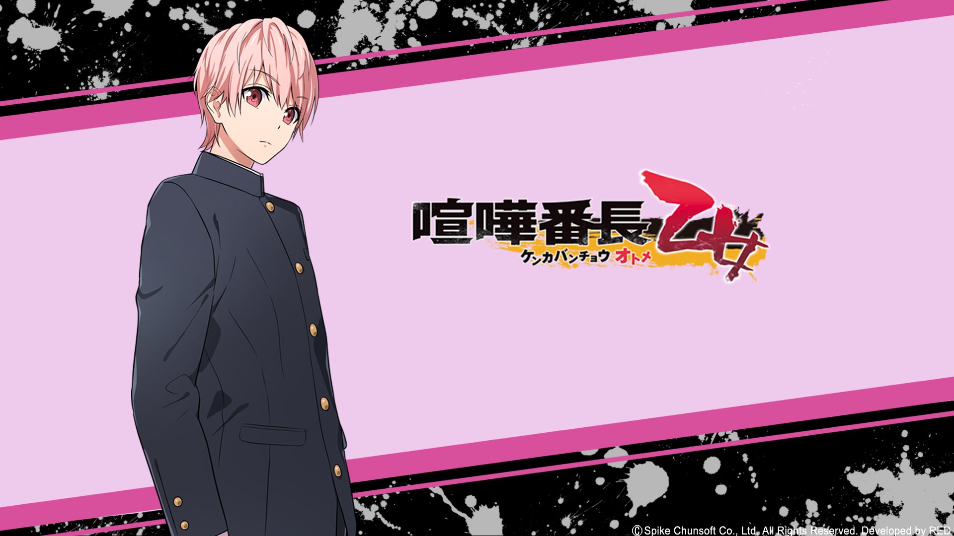 Download Nakayama Hinako Video Game Kenka Banchou Otome HD Wallpaper by Kuromitsu Kinako