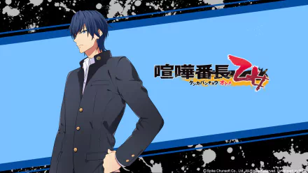 Kira Rintarou video game Kenka Banchou Otome HD Desktop Wallpaper | Background Image