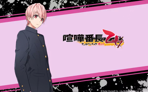 Nakayama Hinako video game Kenka Banchou Otome HD Desktop Wallpaper | Background Image