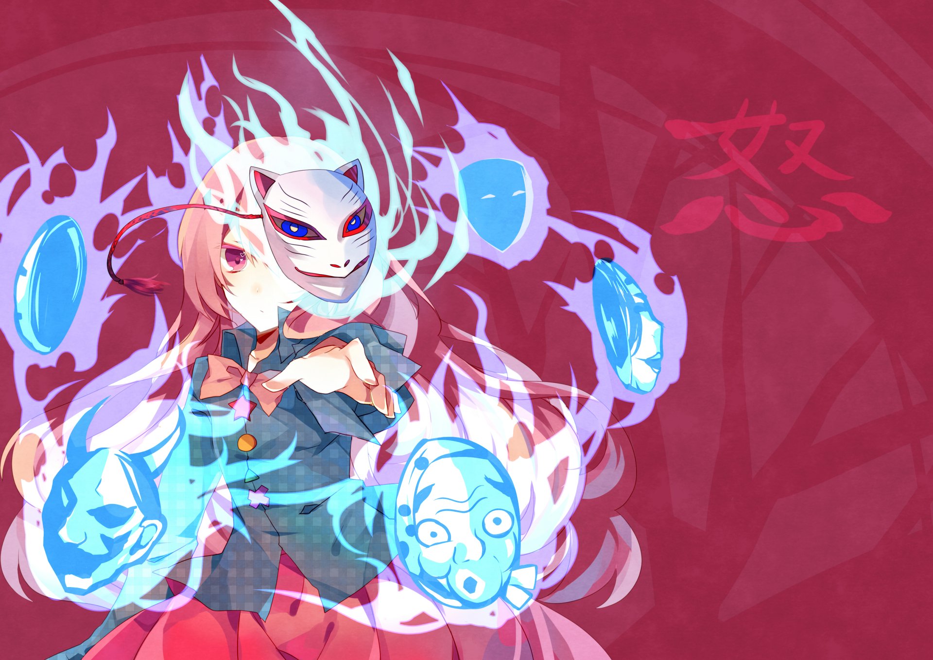 Hata no Kokoro (Touhou) anime art: masked girl surrounded by blue spirit masks and flames on a red background — 2K Quad HD PC desktop wallpaper/background.