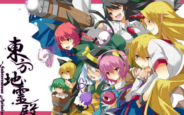 Kisume (Touhou) Yamame Kurodani Koishi Komeiji Satori Komeiji Rin Kaenbyou Utsuho Reiuji Yuugi Hoshiguma Anime Touhou HD Desktop Wallpaper | Background Image