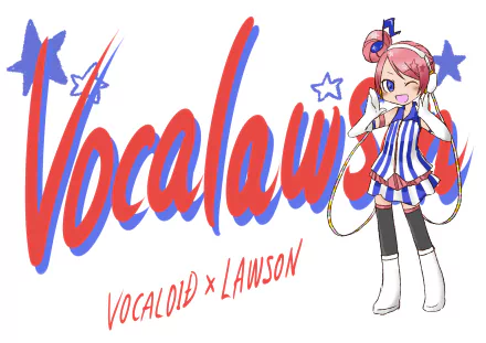 Anime Vocaloid HD Desktop Wallpaper | Background Image