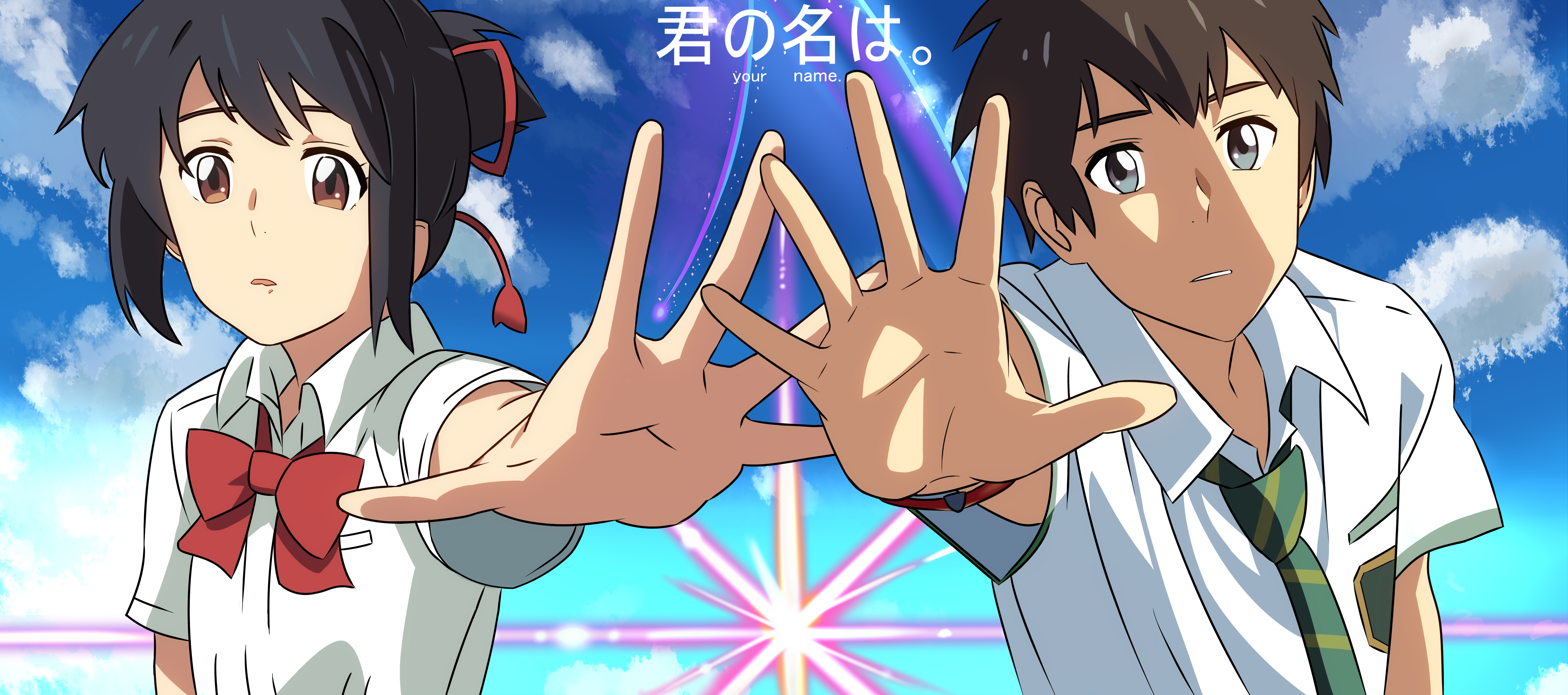 How to download Kimi no Na wa [Your Name][4K] 